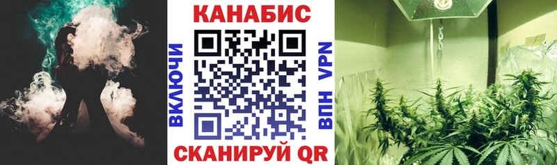 Хочу наркоту Эртиль COCAIN  Меф  Каннабис 