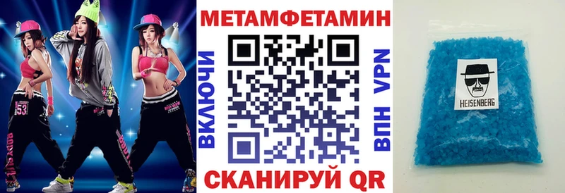 купить наркотик  Эртиль  Amphetamine VHQ 