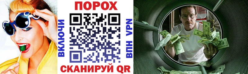Amphetamine 97% Эртиль