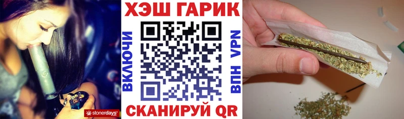 мега tor  Эртиль  Гашиш 40% ТГК  купить  