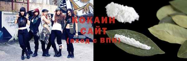 2c-b Майский