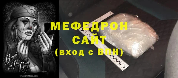 экстази Магадан