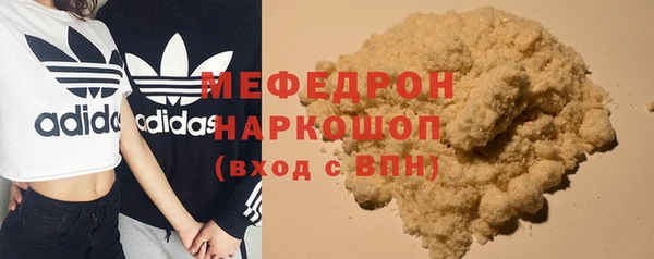 2c-b Майский