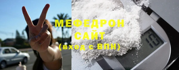 дмт Магас