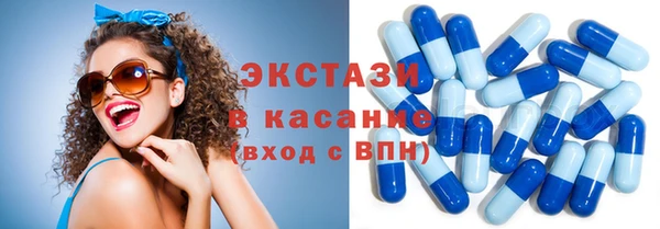 дмт Магас