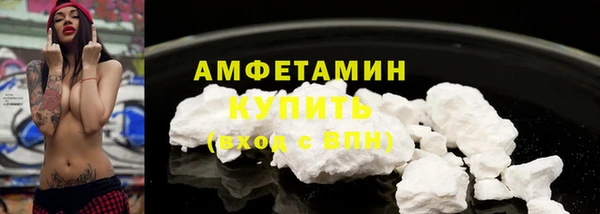 экстази Магадан
