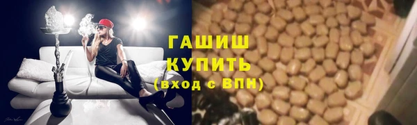 2c-b Майский