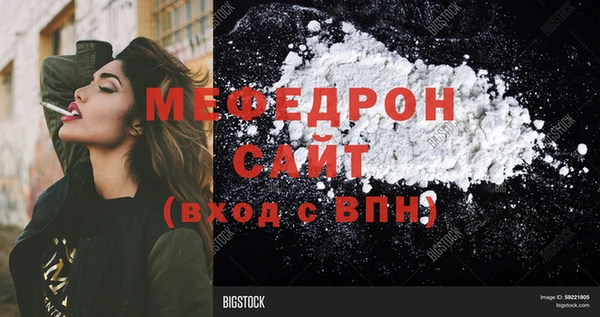 2c-b Майский