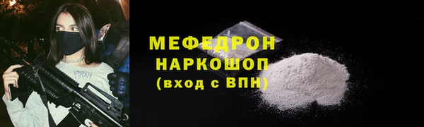 экстази Магадан