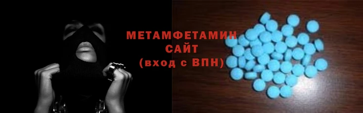 2c-b Майский