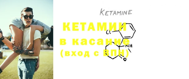 2c-b Майский