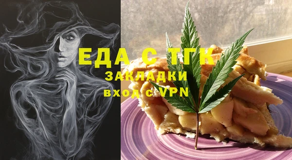 дмт Магас