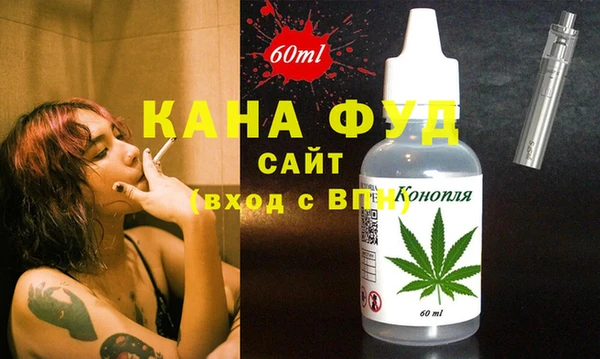 2c-b Майский