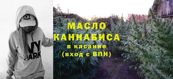 экстази Магадан