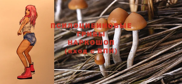экстази Магадан