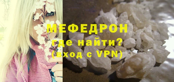 2c-b Майский