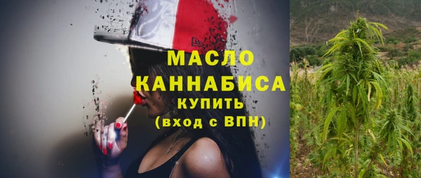 2c-b Майский