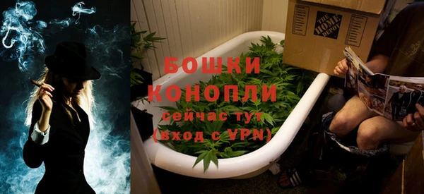 экстази Магадан