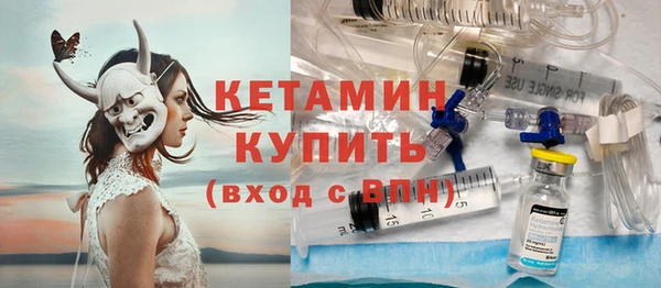 дмт Магас