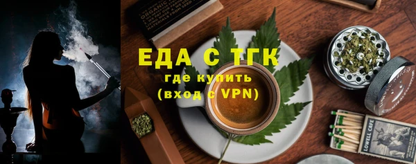 экстази Магадан
