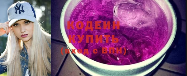 2c-b Майский
