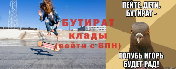 экстази Магадан