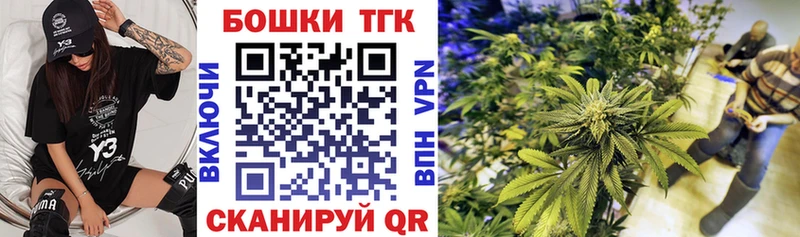 МАРИХУАНА SATIVA & INDICA  Эртиль 